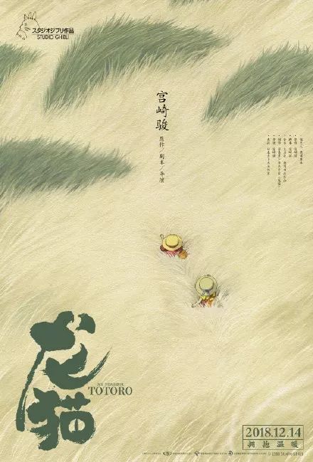 九州工業大学成绩单